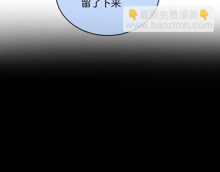 第15话 她走了28