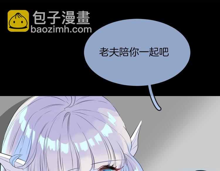 第15话 她走了31