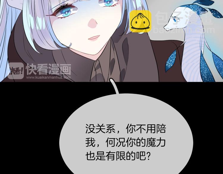 第15话 她走了32