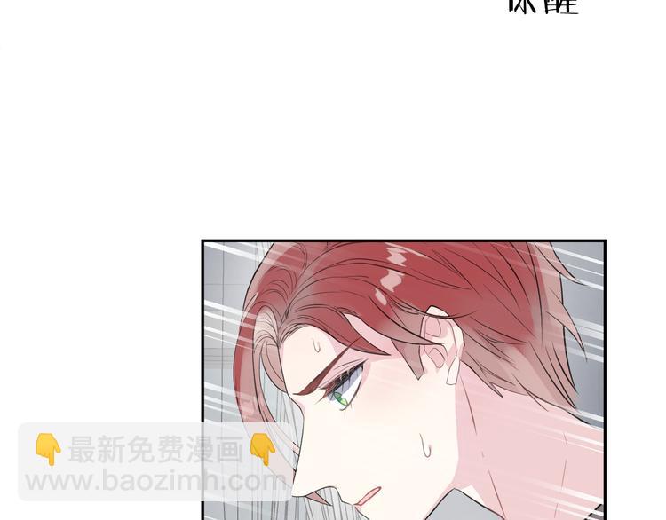 第15话 她走了4