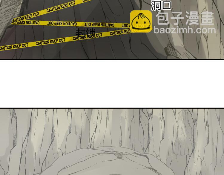 第15话 她走了56