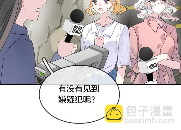 第15话 她走了61