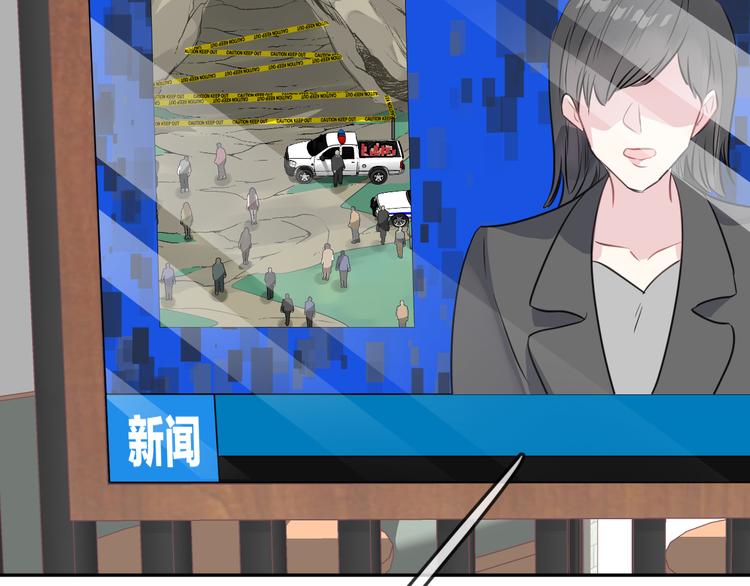 第15话 她走了66