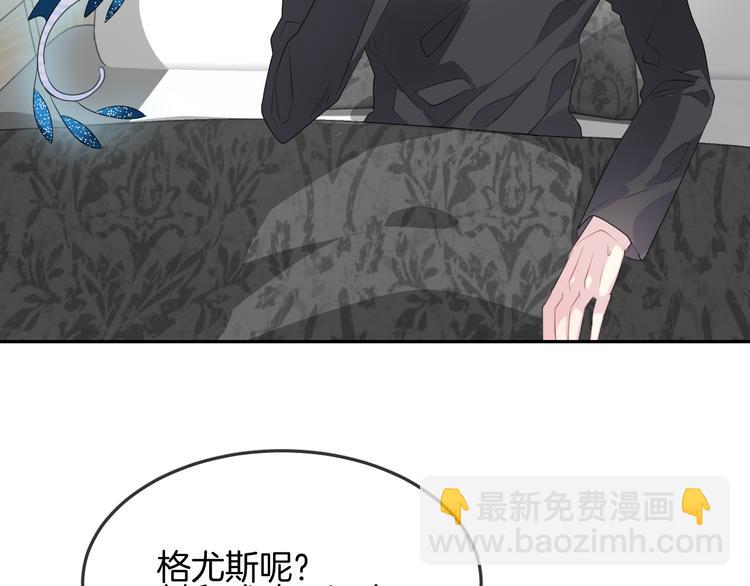 第15话 她走了7