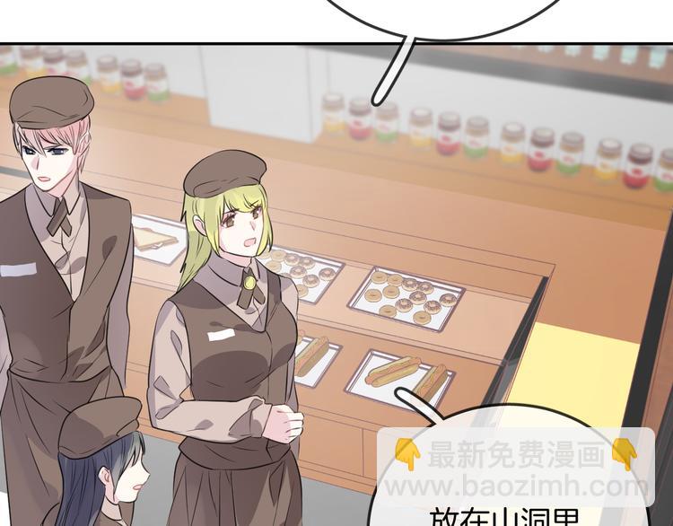第15话 她走了70