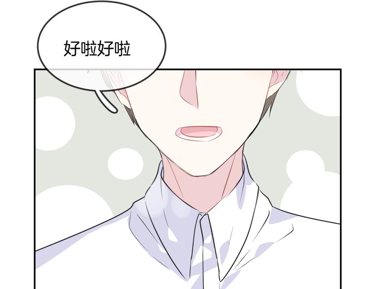 第15话 她走了72