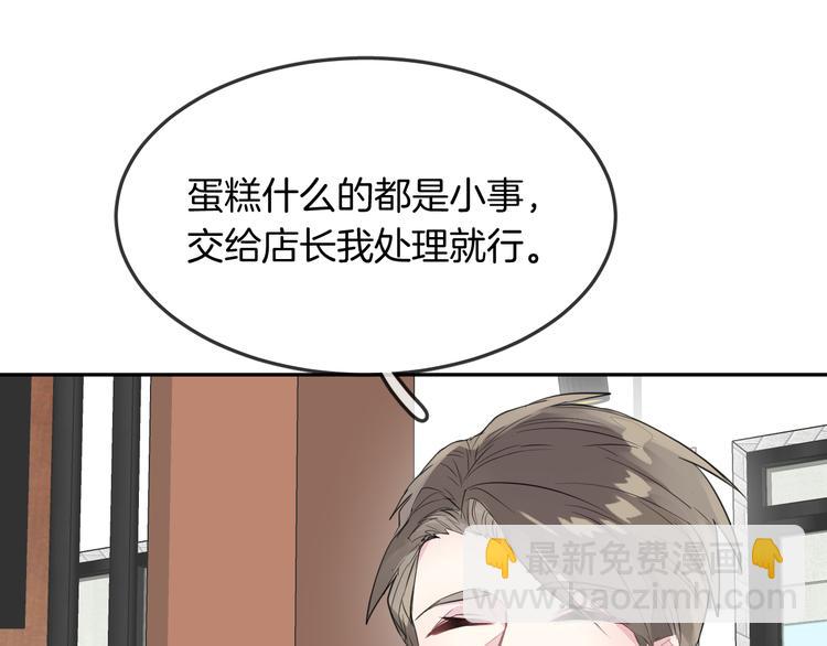 第15话 她走了74