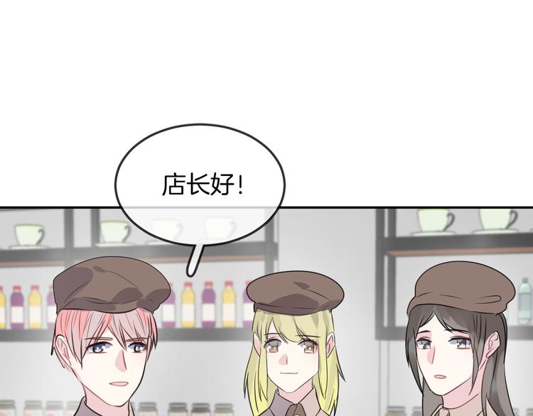第15话 她走了76