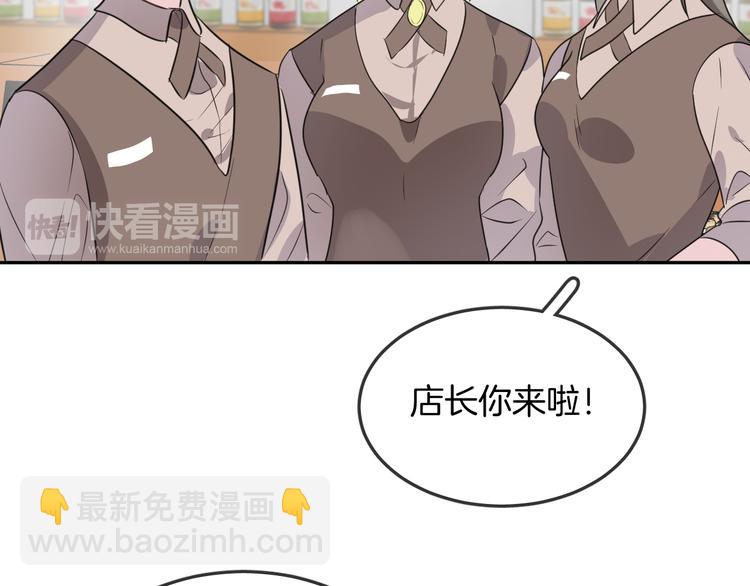 第15话 她走了77