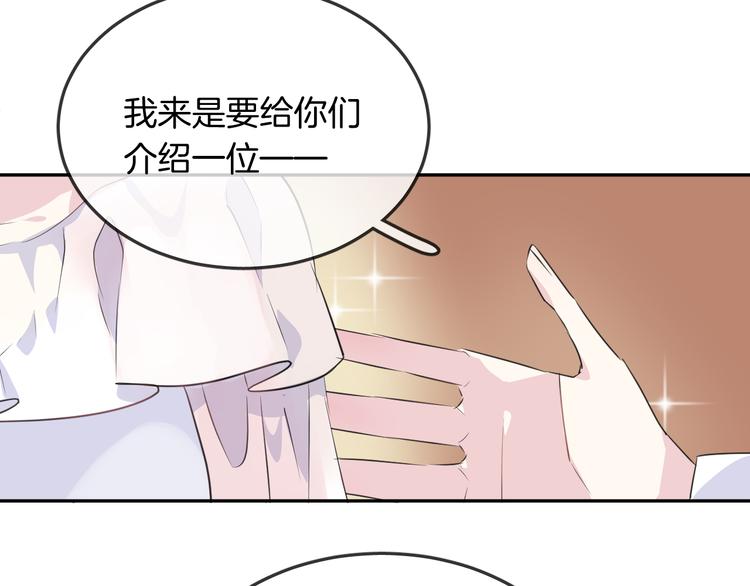第15话 她走了78