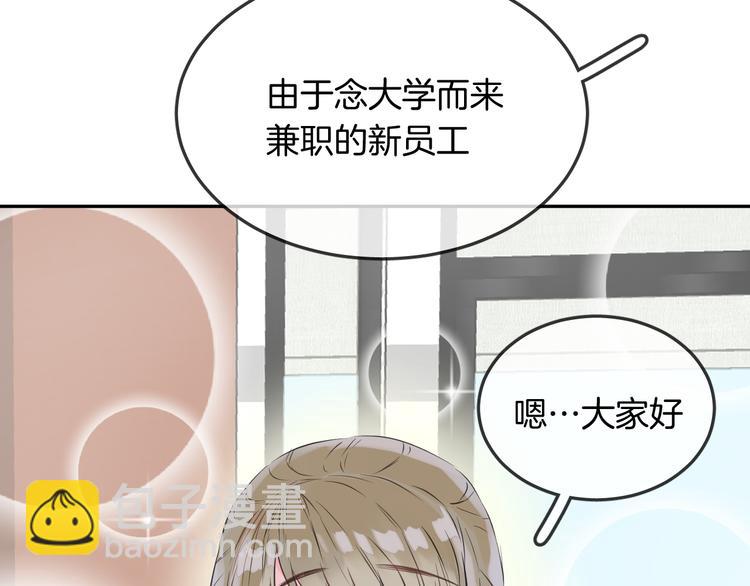 第15话 她走了79