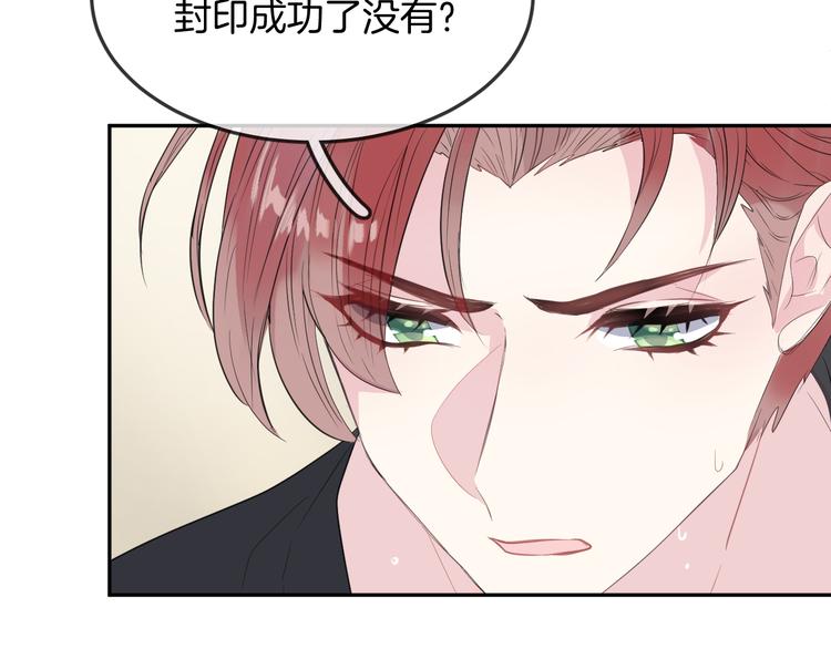 第15话 她走了8