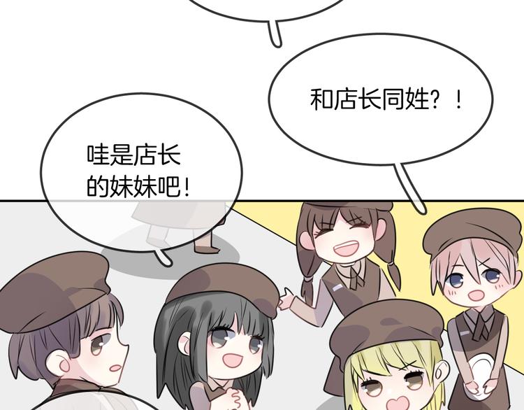 第15话 她走了83