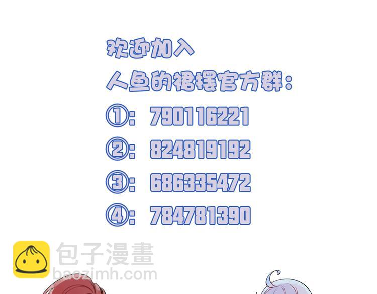 第15话 她走了89