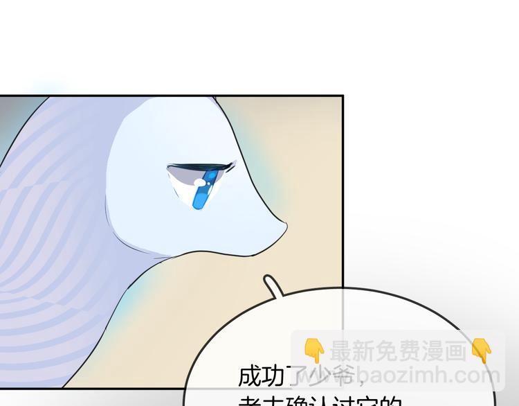 第15话 她走了9