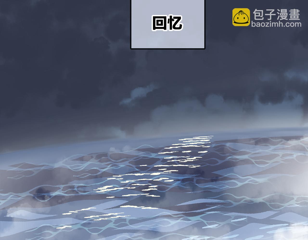 第16话 秘密14