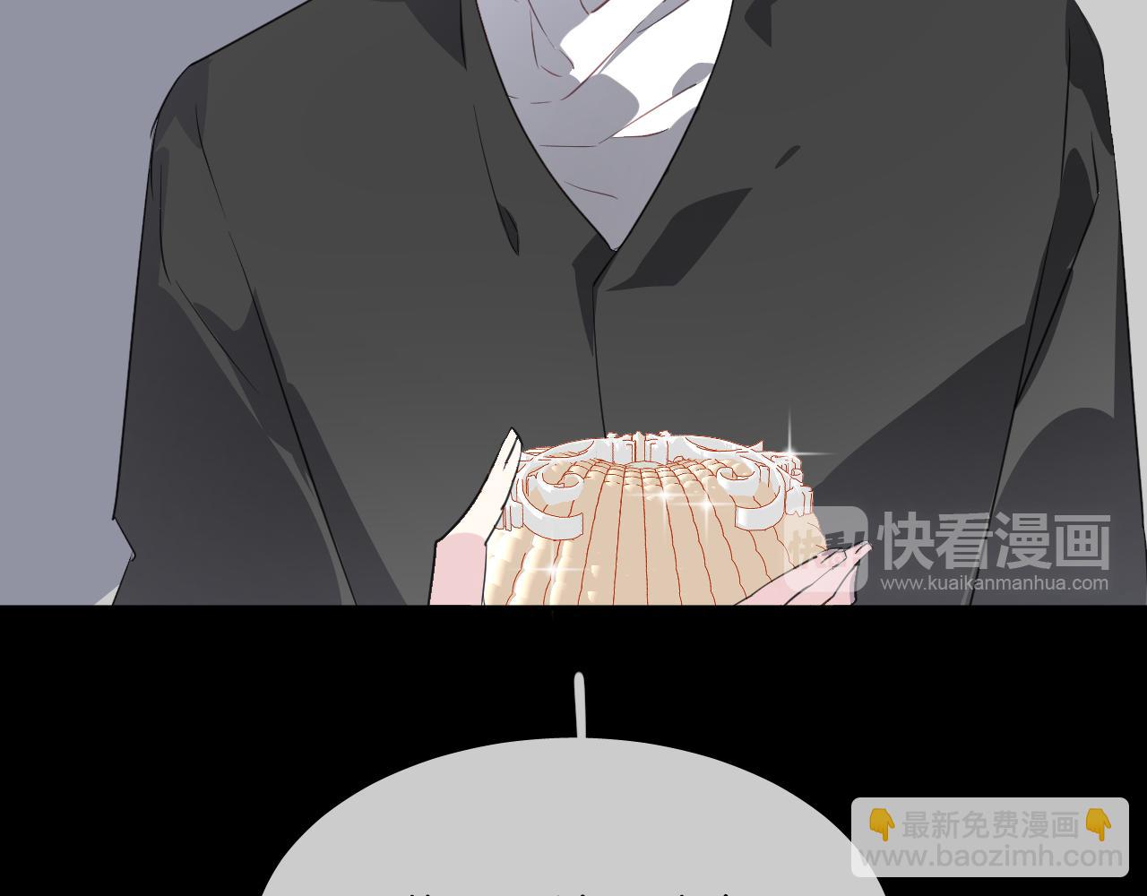 第16话 秘密17