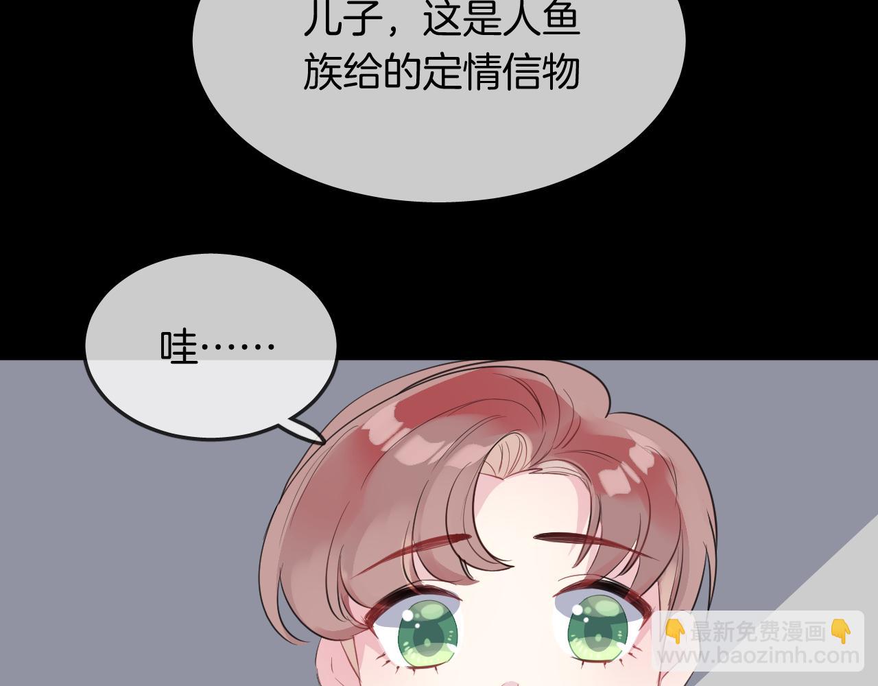 第16话 秘密18