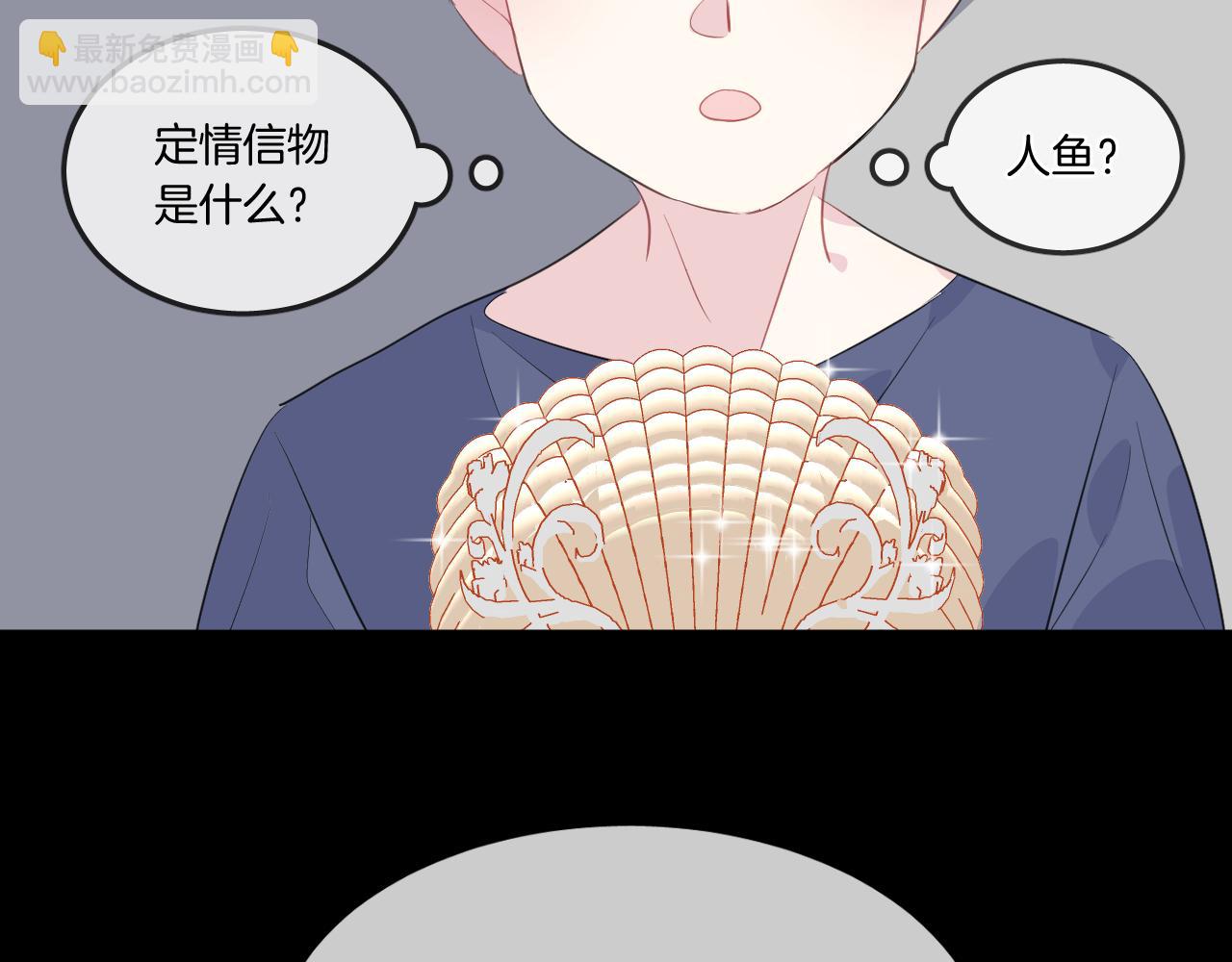 第16话 秘密19