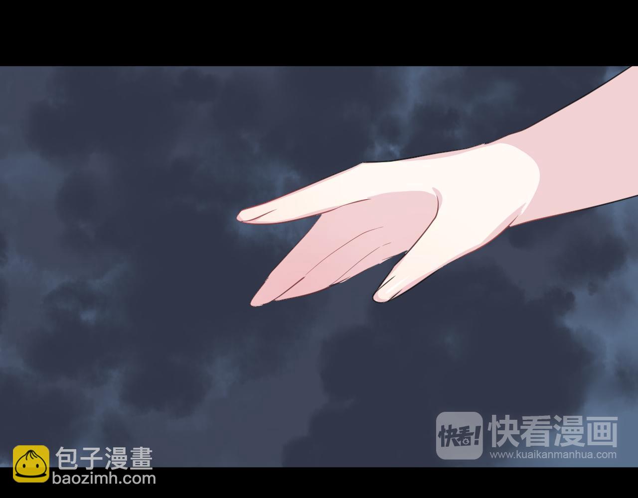 第16话 秘密27