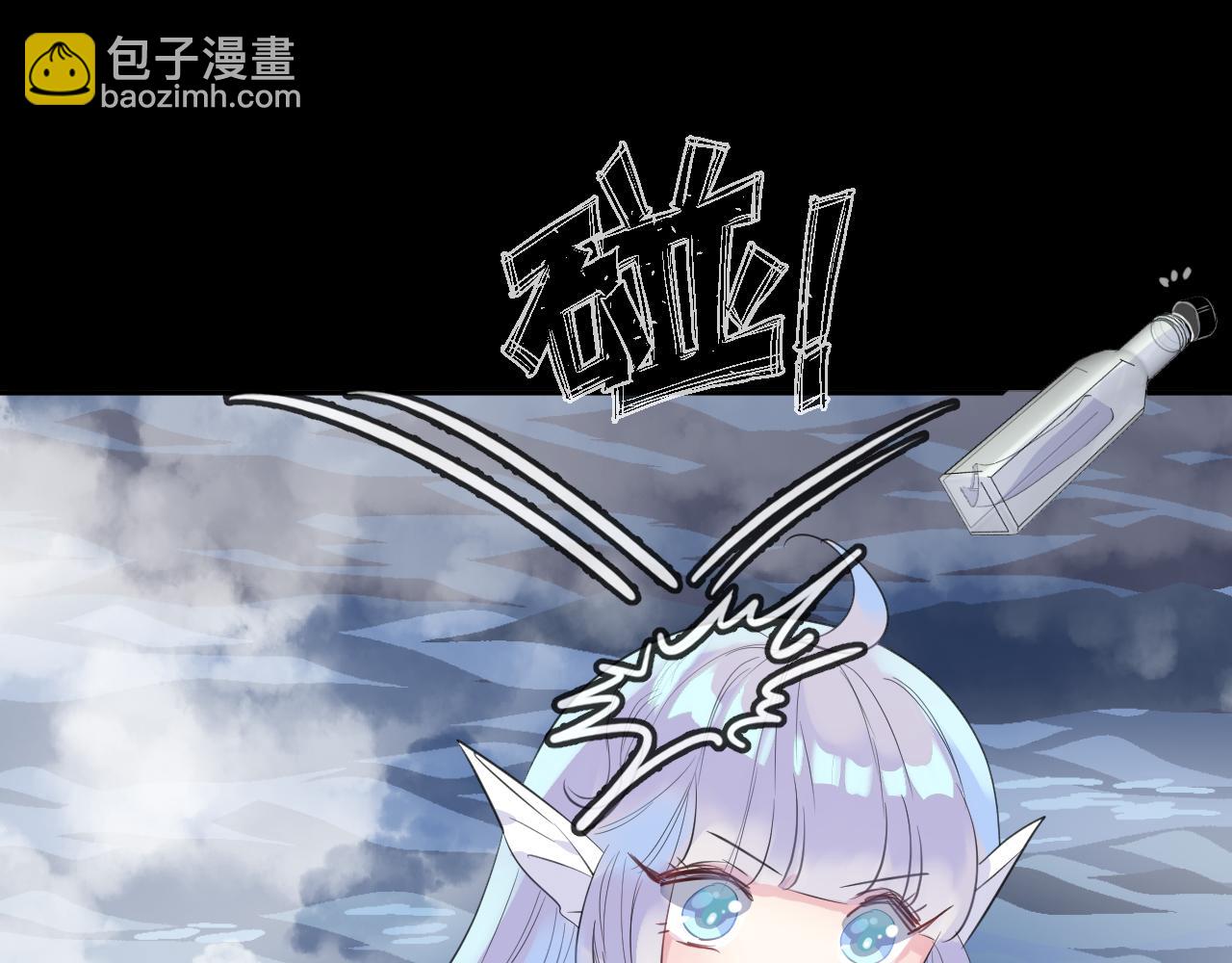 第16话 秘密42