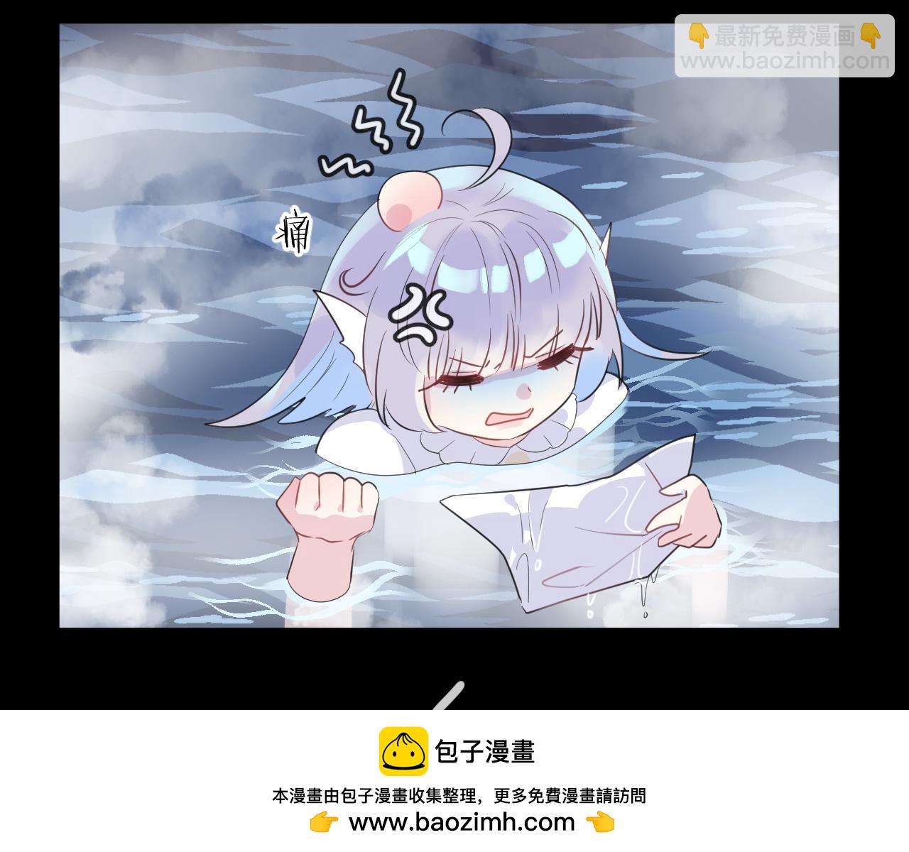 第16话 秘密53