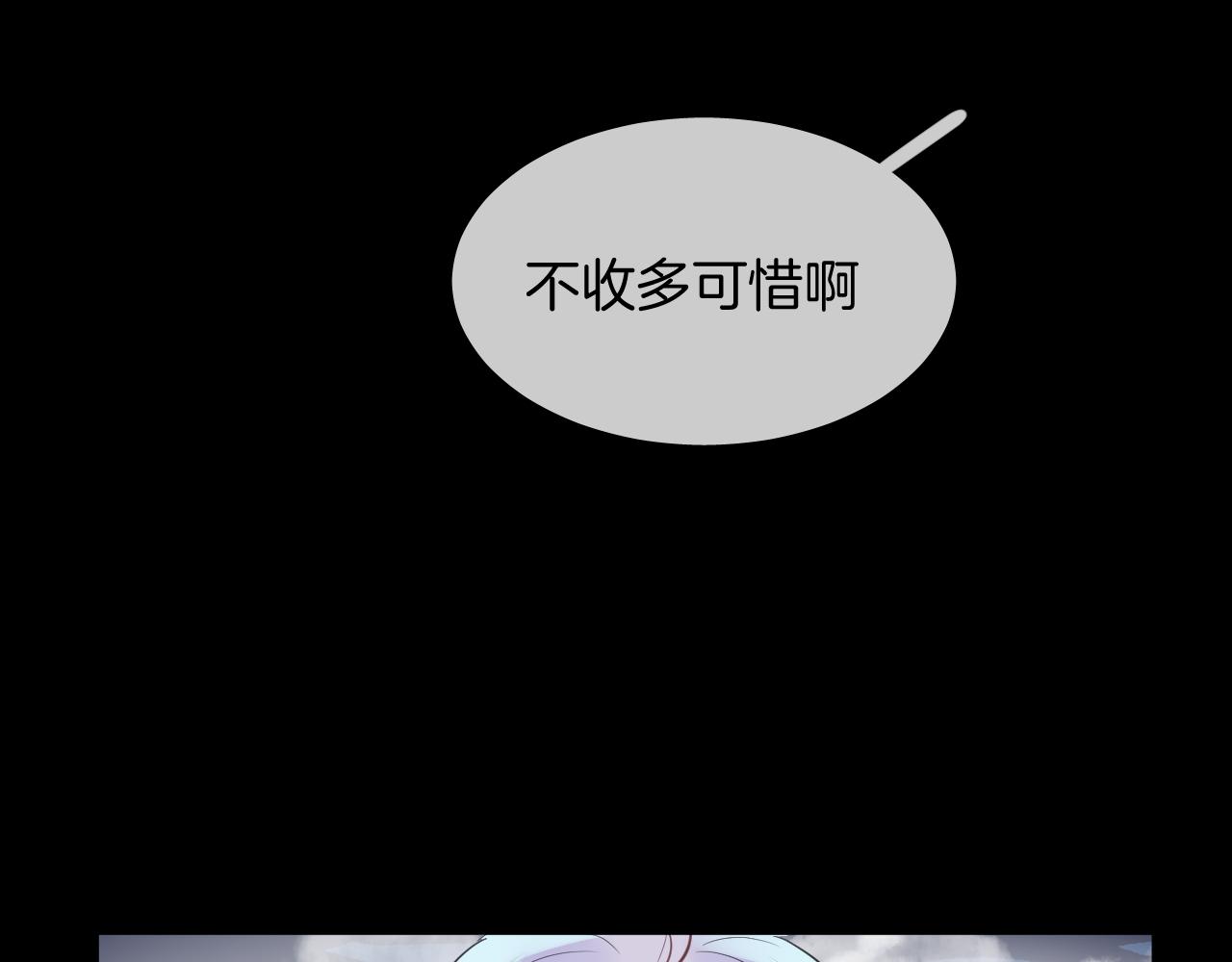 第16话 秘密56