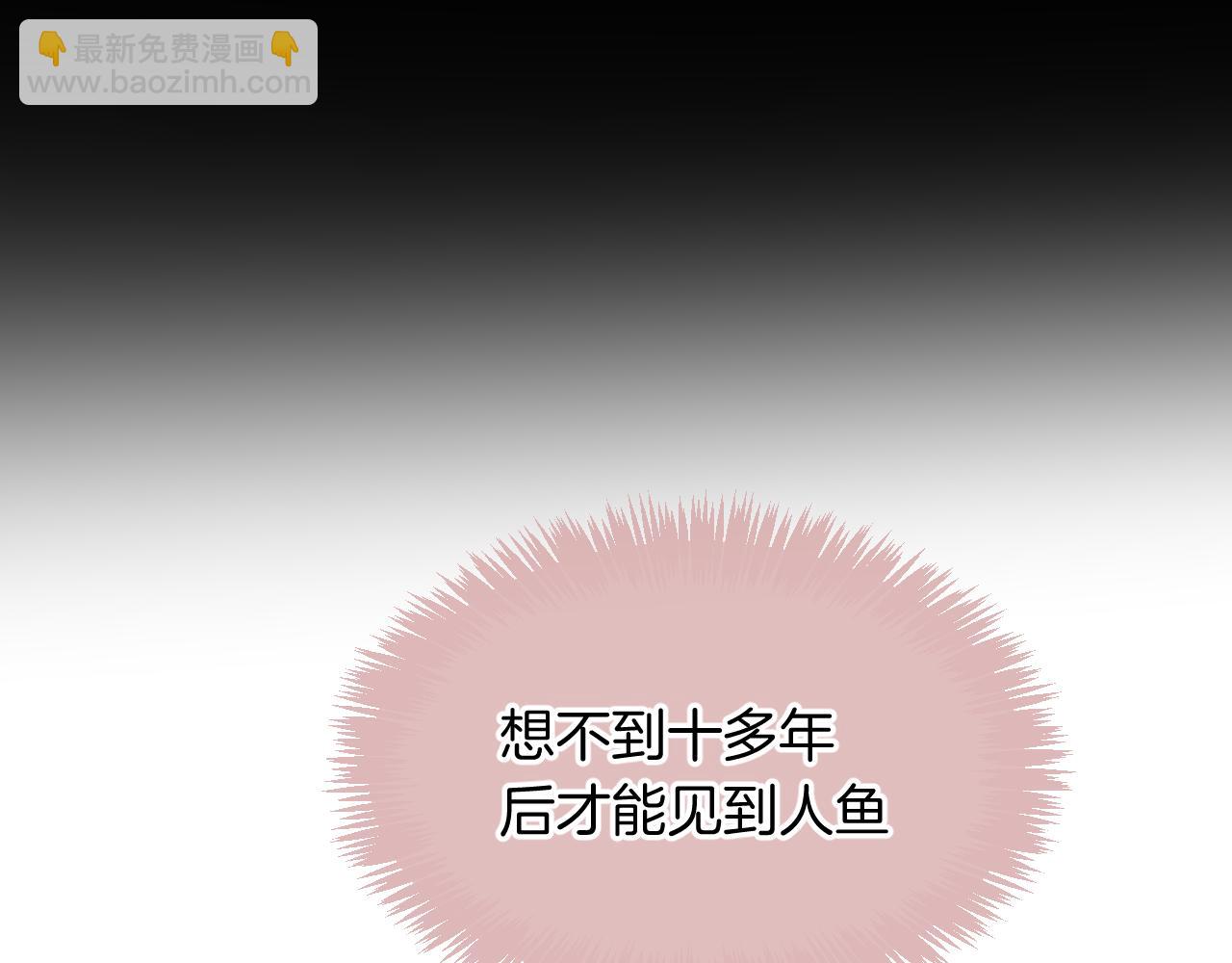 第16话 秘密60