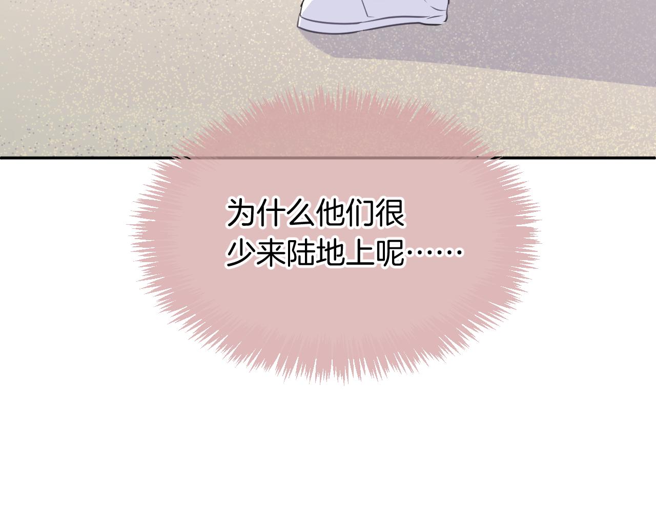 第16话 秘密64