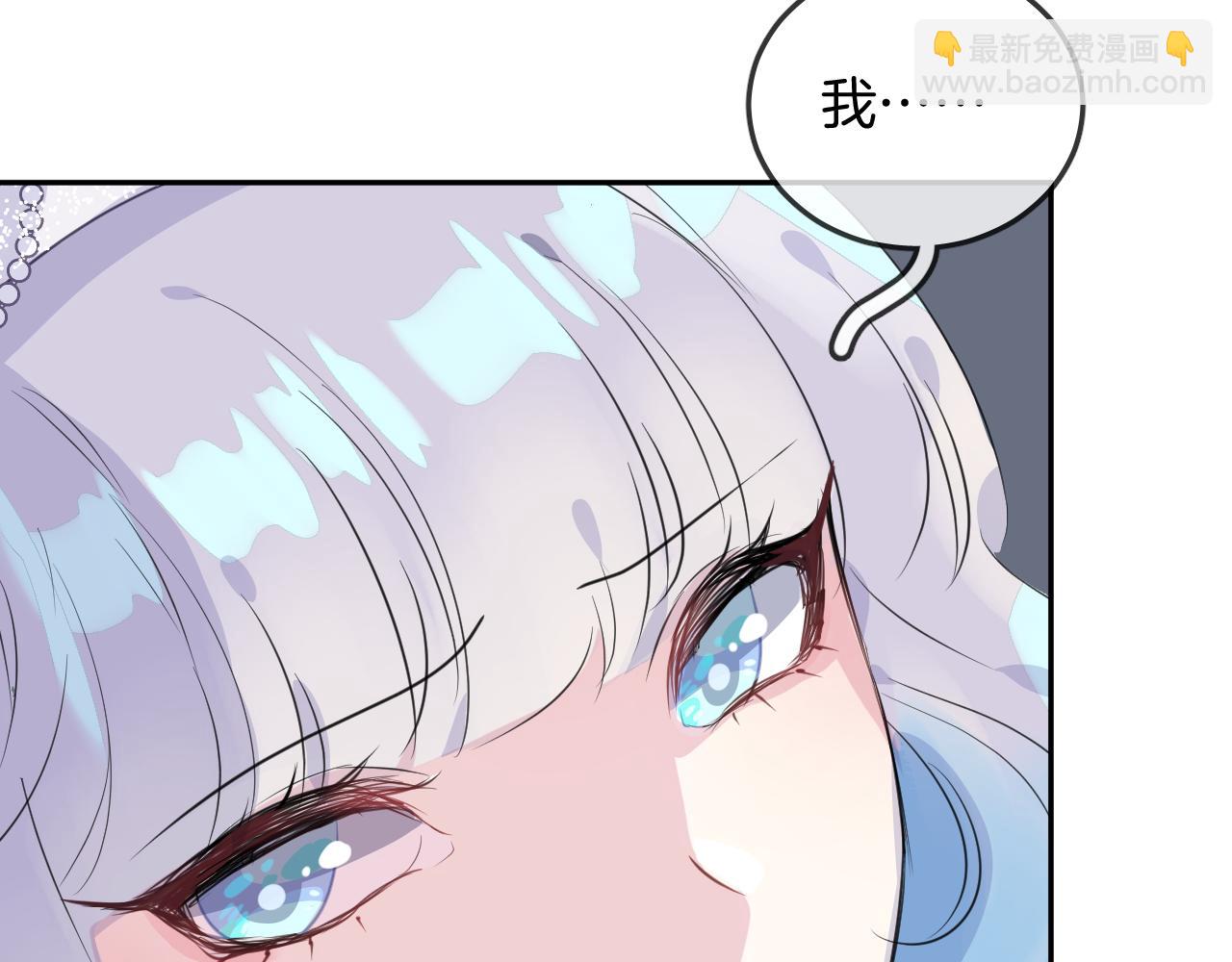 第17话 回归85