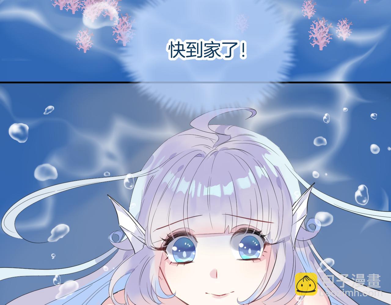 第18话 阴谋10