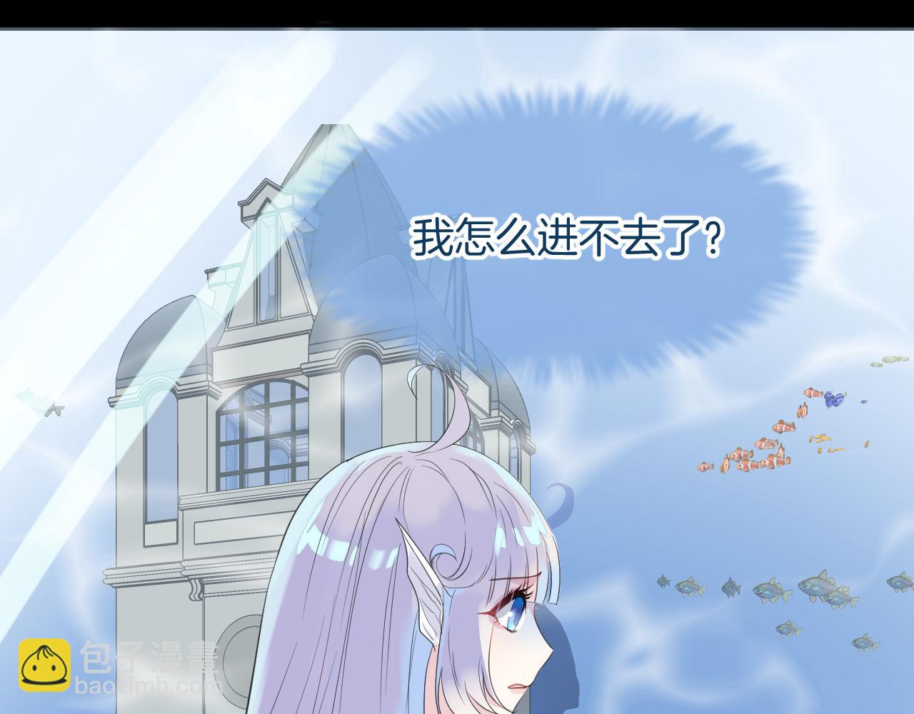 第18话 阴谋14