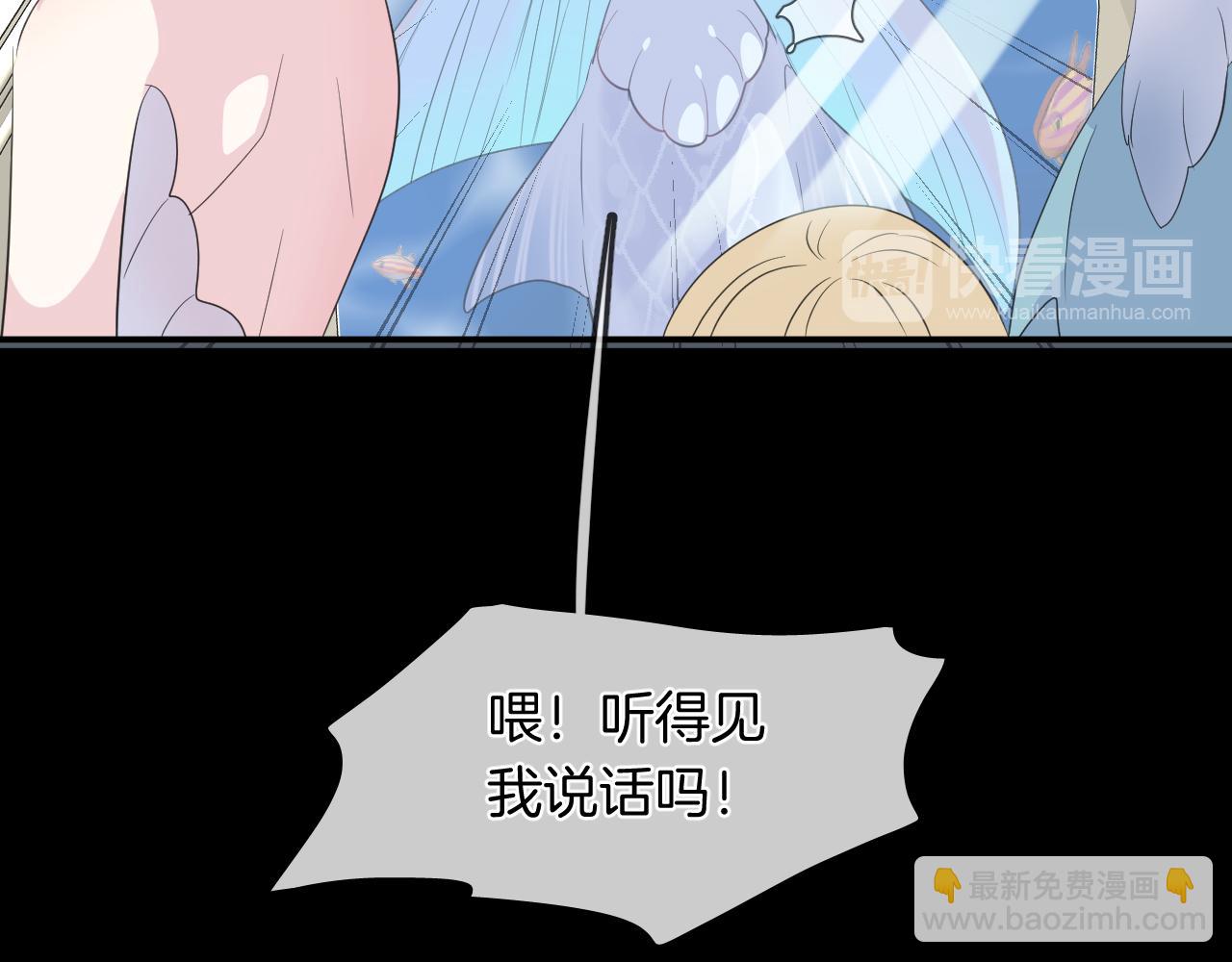第18话 阴谋19