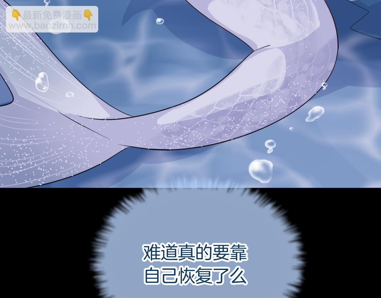 第18话 阴谋27
