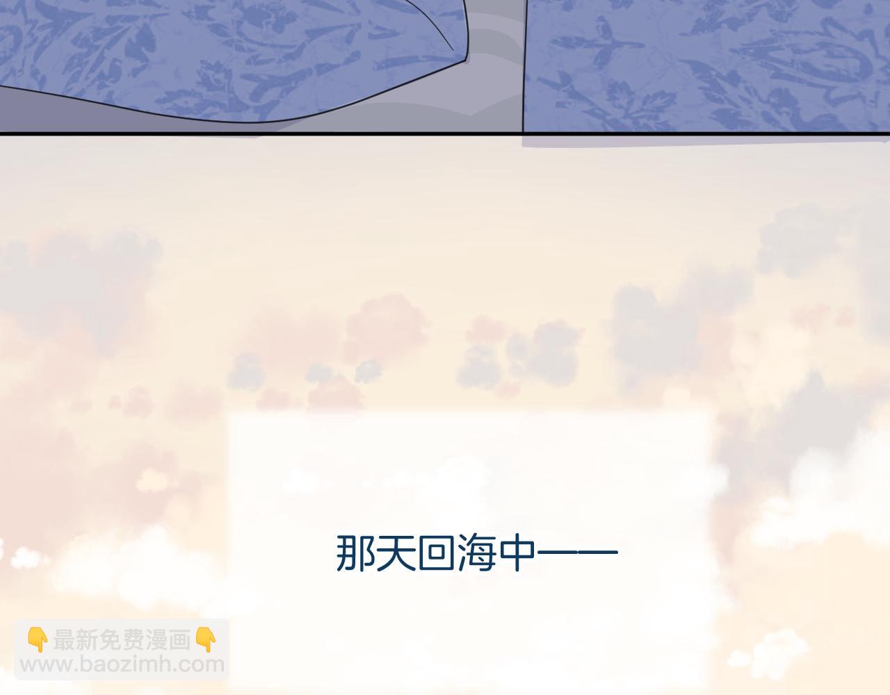 第18话 阴谋4
