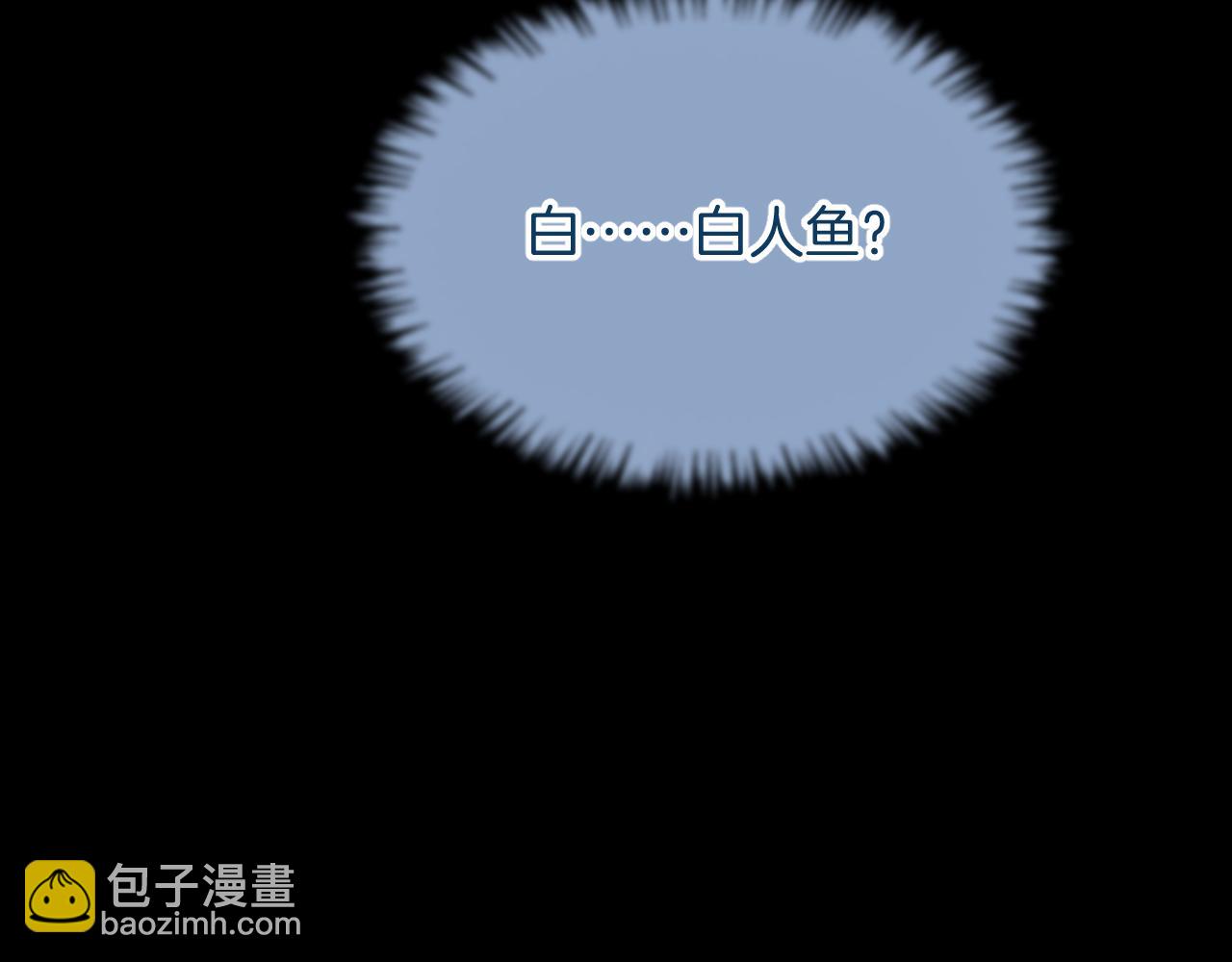 第18话 阴谋45