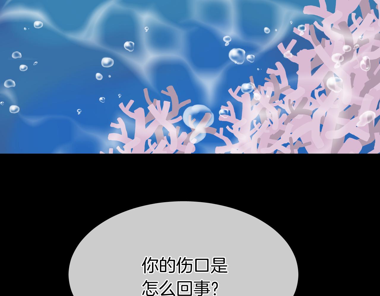 第18话 阴谋52