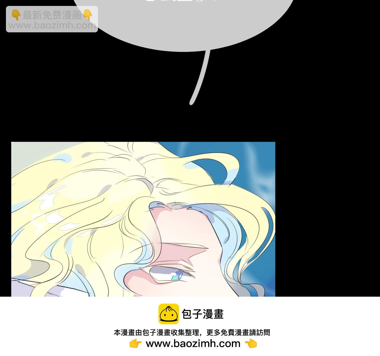 第18话 阴谋53