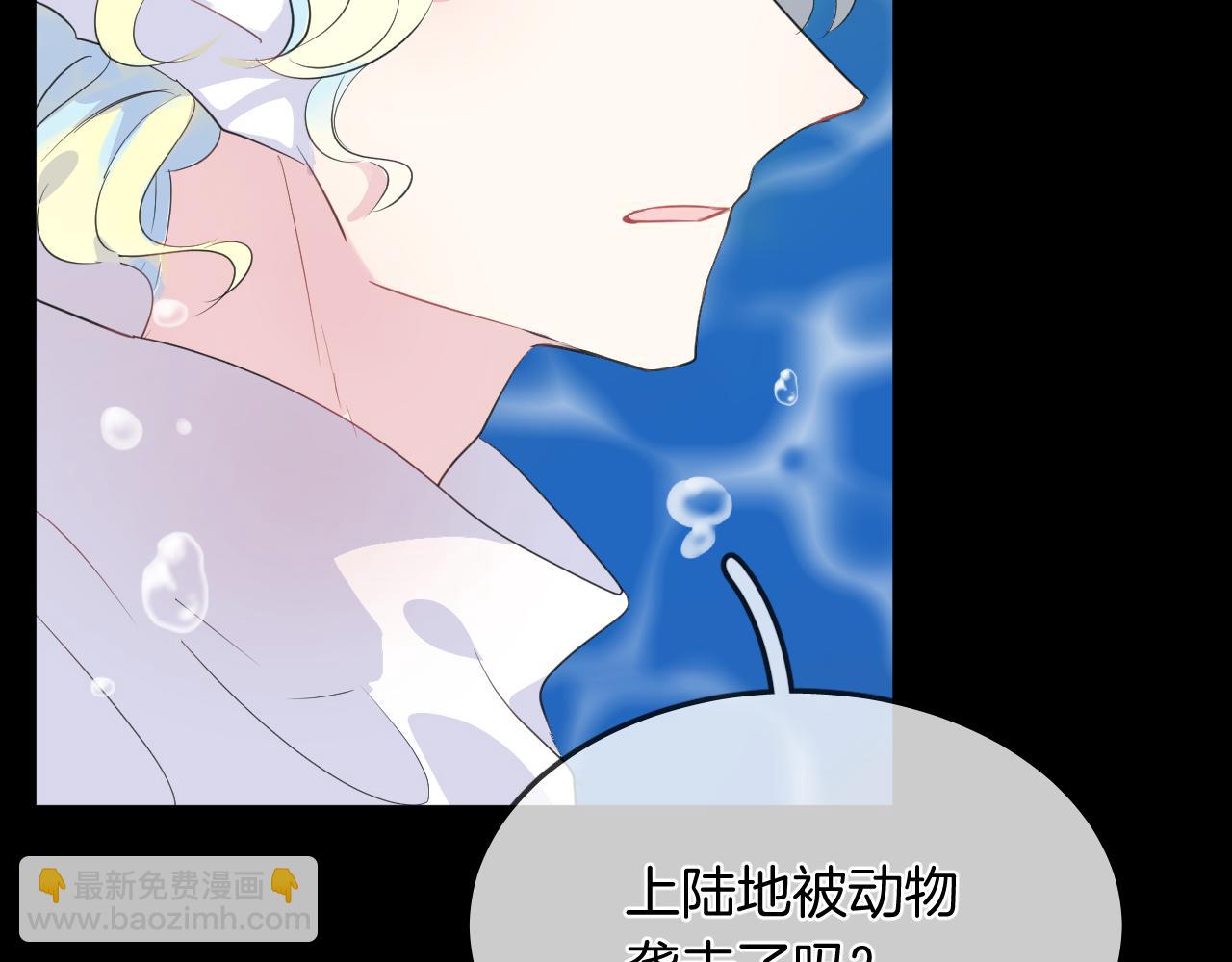 第18话 阴谋54