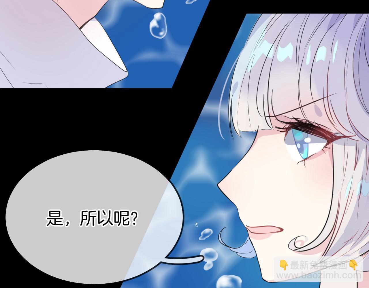 第18话 阴谋65