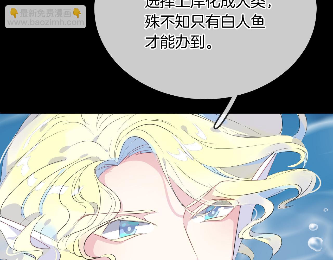 第18话 阴谋67
