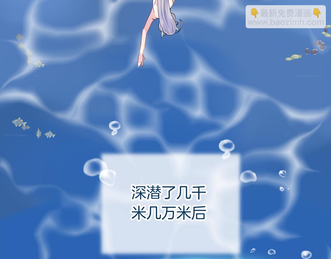 第18话 阴谋7
