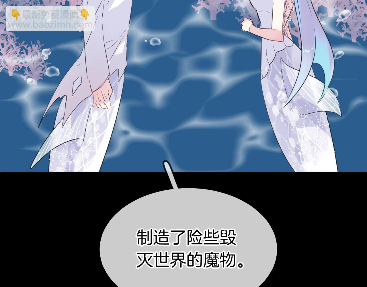 第18话 阴谋71