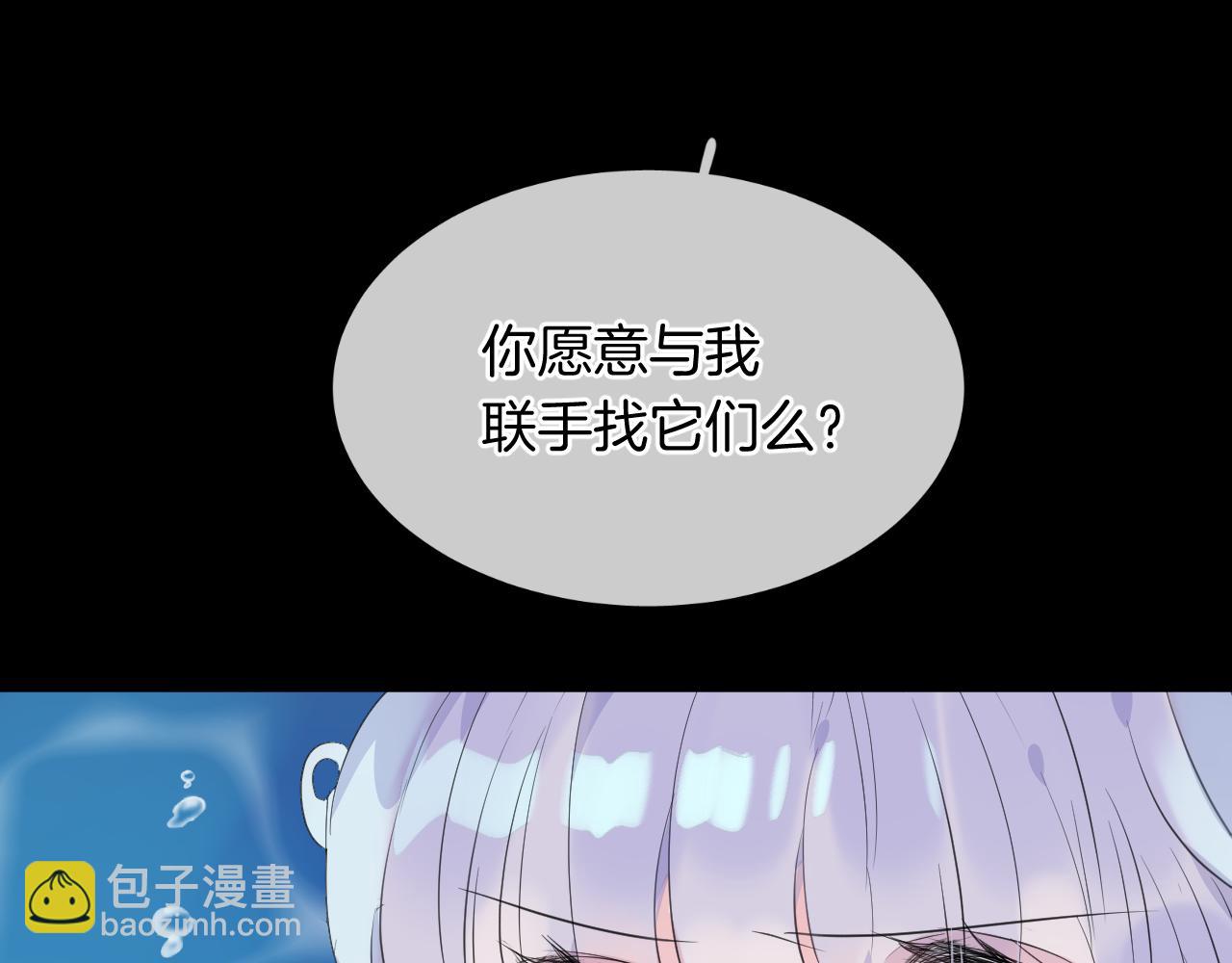 第18话 阴谋75