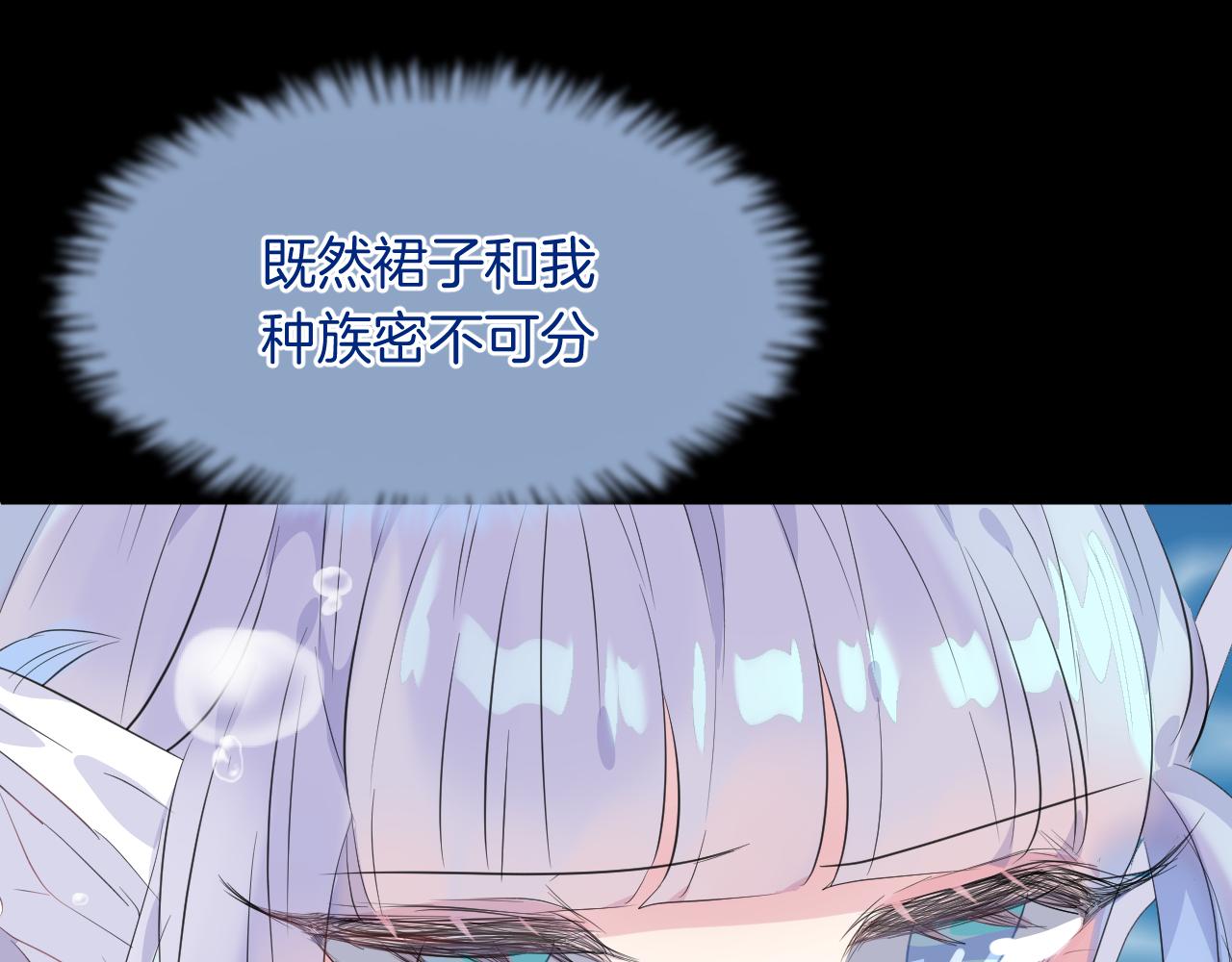 第18话 阴谋80