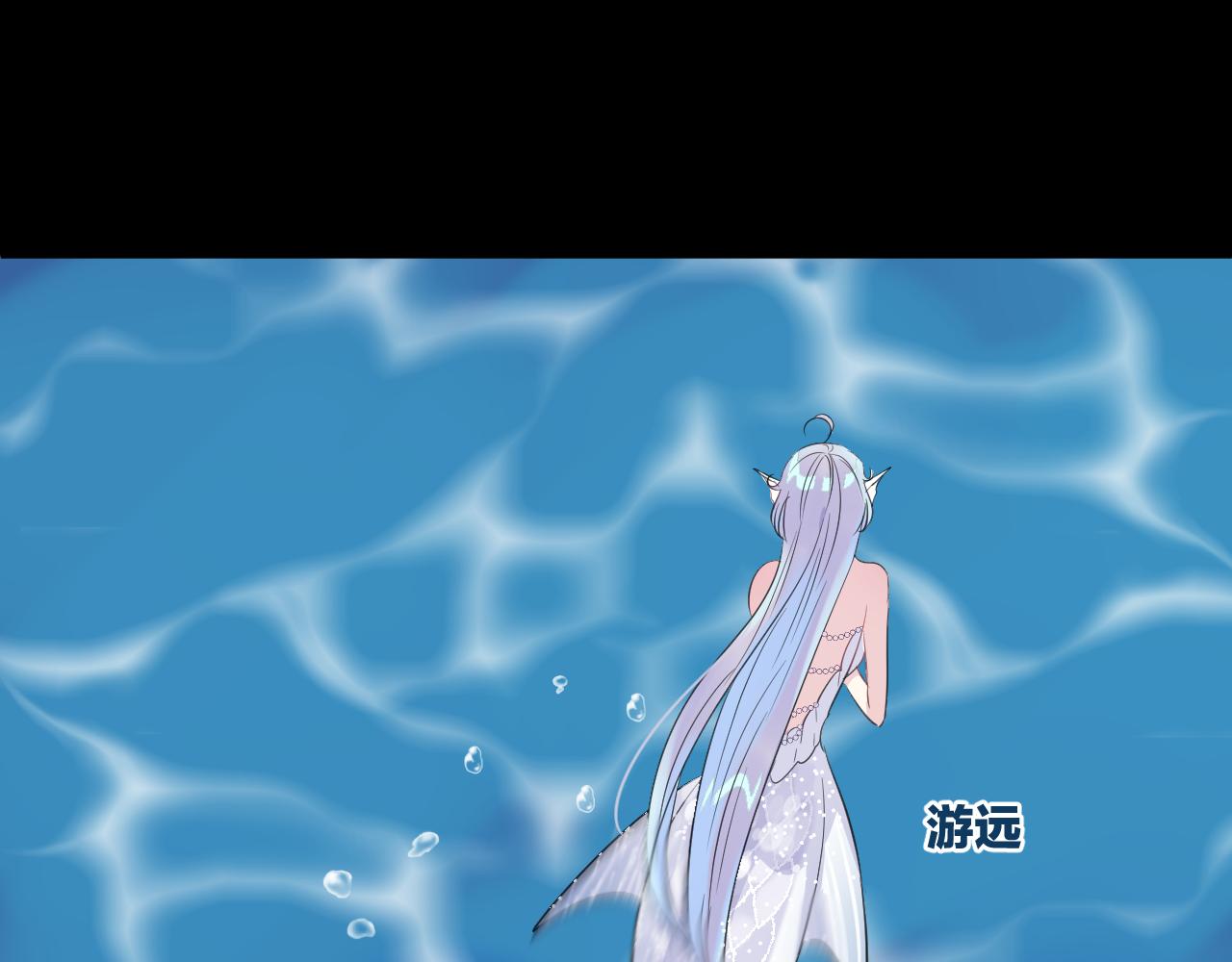 第18话 阴谋92