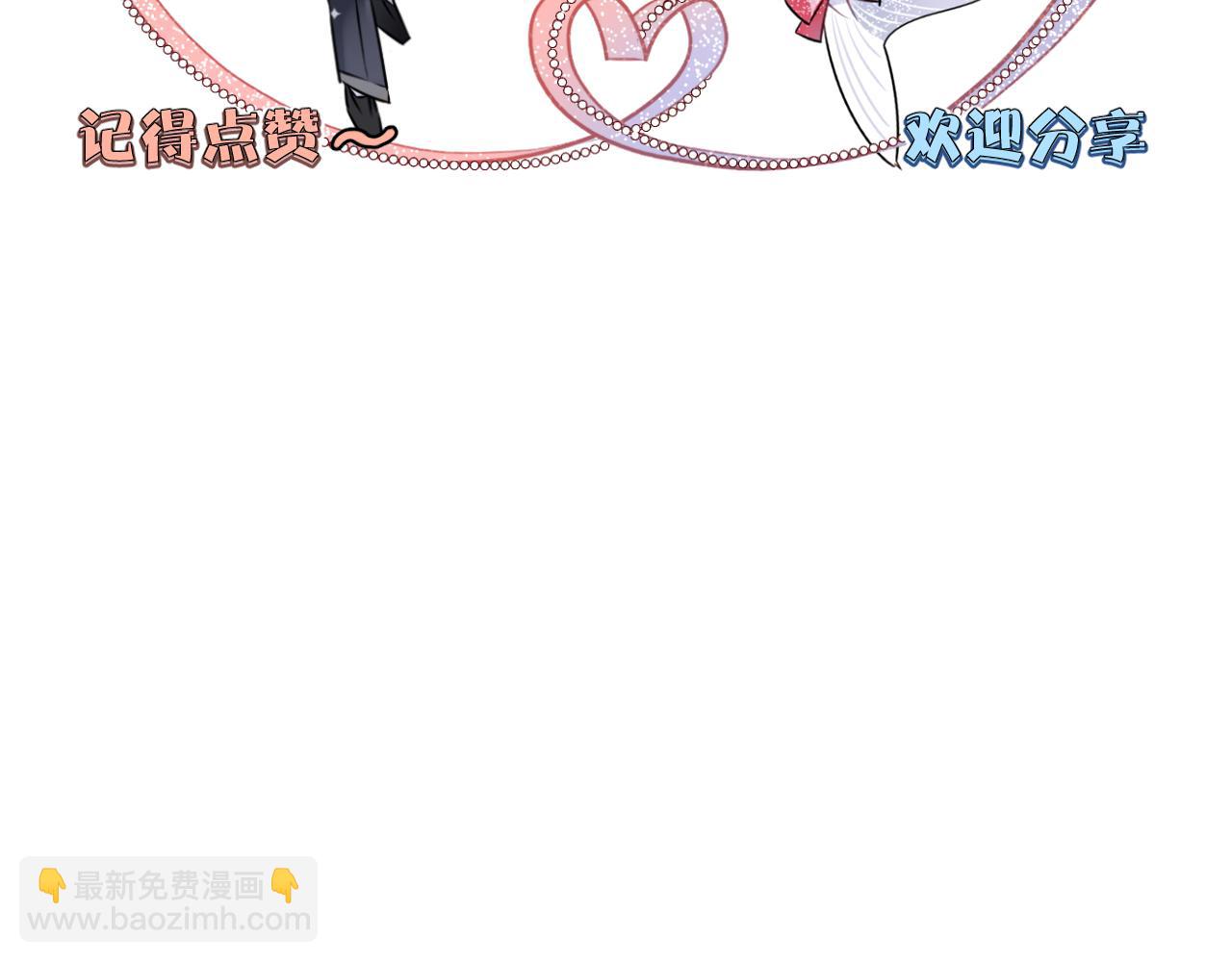 第18话 阴谋99