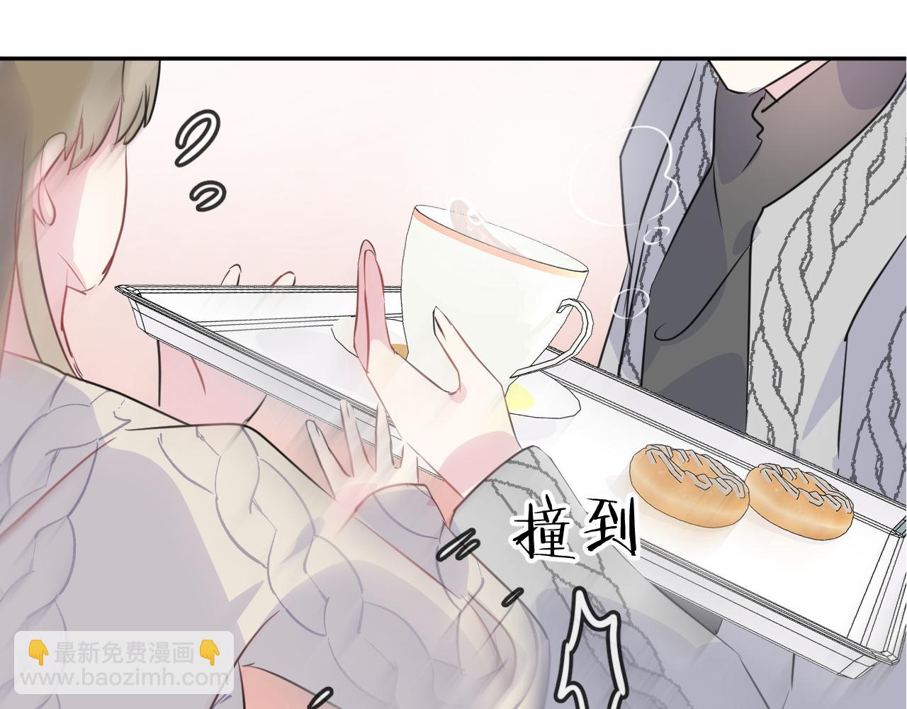 第19话 守护你87