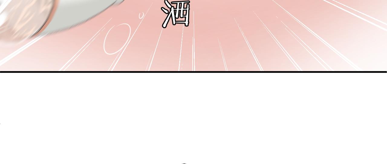 第19话 守护你89