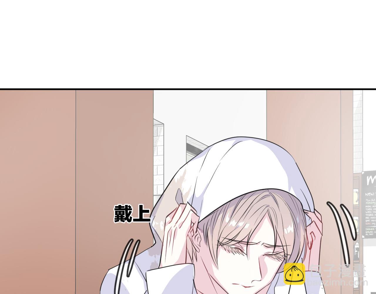 第20话 妹妹！？18